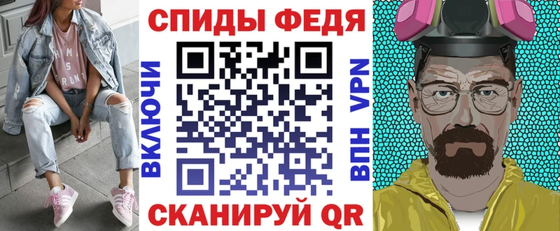 Амфетамин 97%  дарк нет формула  Уфа 