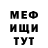 Кетамин VHQ Sleksey Shagay
