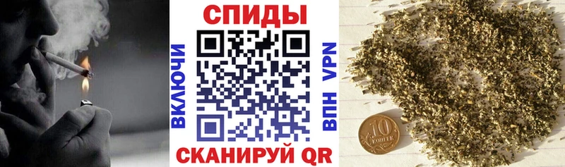 БУТИРАТ 99% купить закладку Уфа