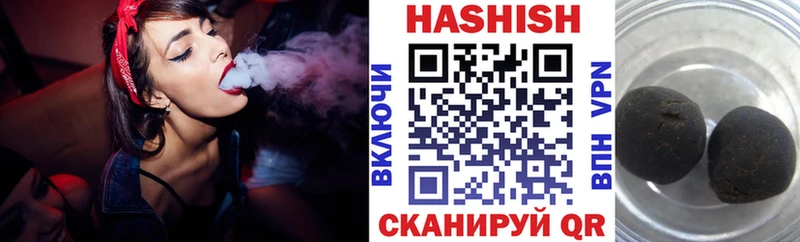 где можно купить   Уфа  Гашиш индика сатива 