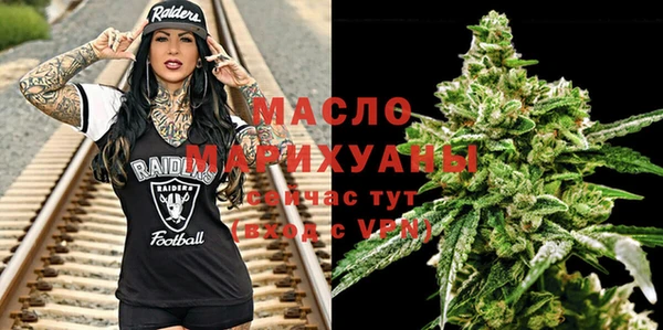 МДПВ Гусев