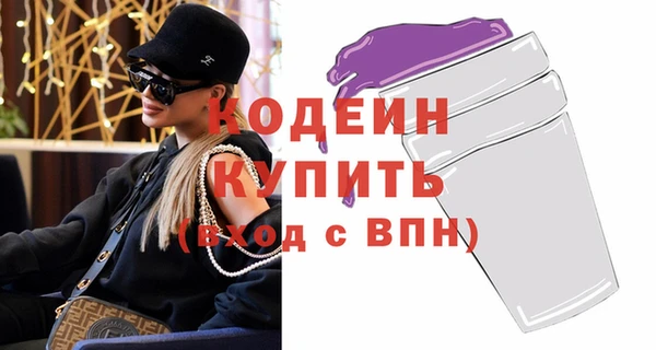 каннабис Гусь-Хрустальный