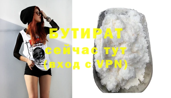МДПВ Гусев