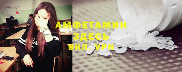 МДПВ Гусев