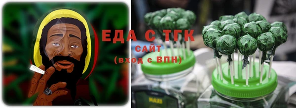 каннабис Гусь-Хрустальный