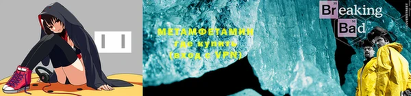 МДПВ Гусев