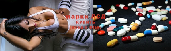 каннабис Гусь-Хрустальный