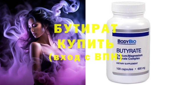 МДПВ Гусев