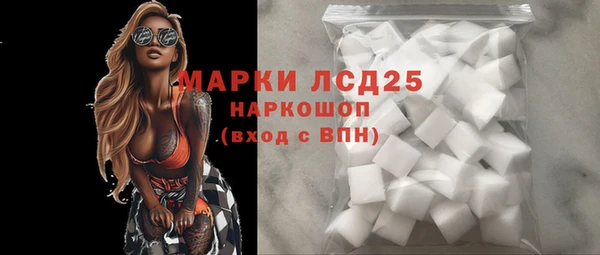 МДПВ Гусев