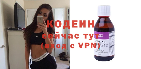 каннабис Гусь-Хрустальный