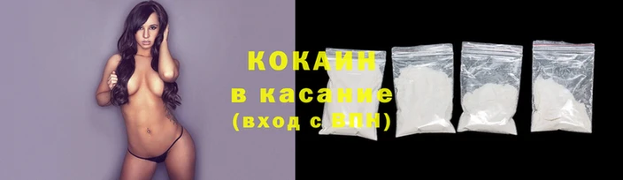МДПВ Гусев