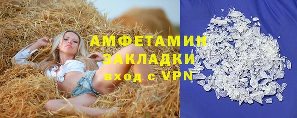МДПВ Гусев