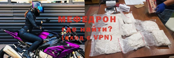 МДПВ Гусев
