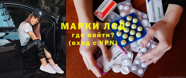 МДПВ Гусев