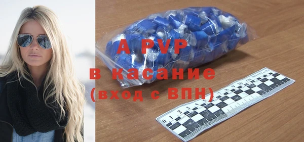 МДПВ Гусев