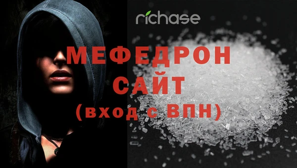 каннабис Гусь-Хрустальный