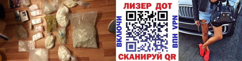 ЛСД экстази кислота  Уфа 